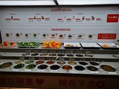 -海底捞火锅(万丰桥店)