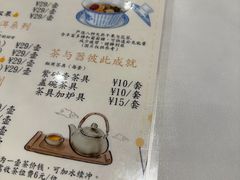 -稻香海鲜饭店(第一国际店)