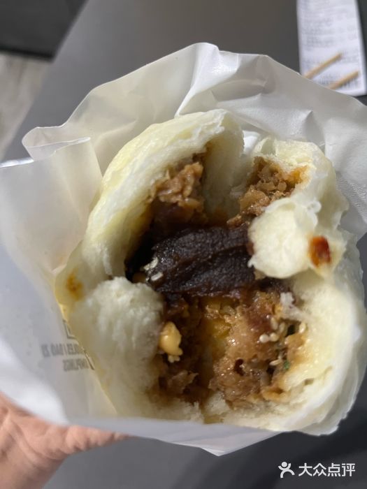 味研所·麵图片