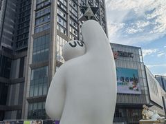 -东莞松山湖万象汇