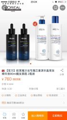 -艺米阳光Hair Salon