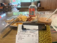-添利·香港茶餐厅·下午茶(雪象店)