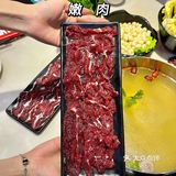 火锅美酒夜光杯 深圳搞钱一大堆