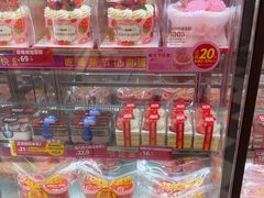 -味多美蛋糕(苏州街地铁店)