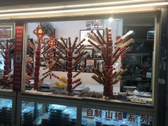 -天津堆姐糖堆刨冰(河东区总店)