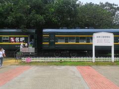 -柳州工业博物馆