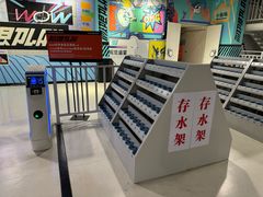 -极限PLAY运动娱乐新世界·团建派对表演休闲馆·室内高空游乐园