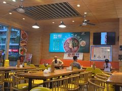 -伊麦佳兰州牛肉面清真美食店
