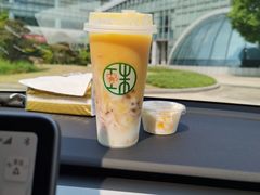 -宝珠奶酪(闵行仲盛店)