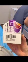 -广州美莱医疗美容医院
