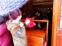 -骊山十三花民俗餐厅