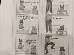 -威海市图书馆