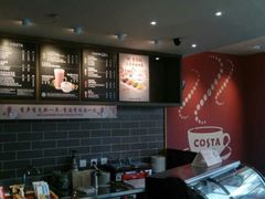 -COSTA COFFEE(张江软件园店)