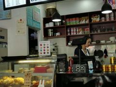 -觅恬记港式甜品(1818店)
