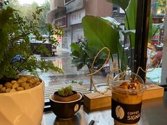 -熙阁咖啡Segnal(时代中心店)