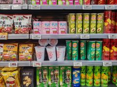 -Olé精品超市(海上世界店)