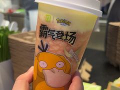 -奈雪的茶(亨特国际广场店)