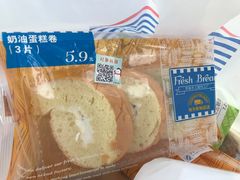 -罗森便利店(鱼市街店)