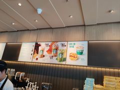 -星巴克(中远两湾城店)
