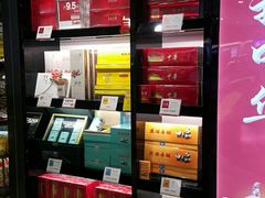 -乐天免税店(仁川国际机场店)