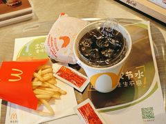 -麦当劳(新王府井店)