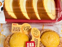 -光谷广场