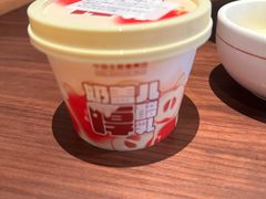 -北京全聚德(王府井店)