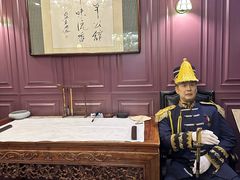 -卫鼎轩·曹公馆(鼓楼店)