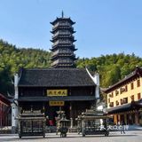 杭宣古道