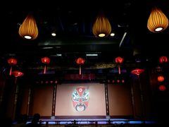 -盖碗儿梨园·变脸吐火·川剧(天府广场店)