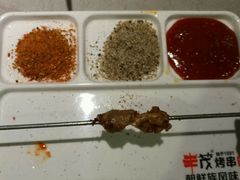 -丰茂烤串