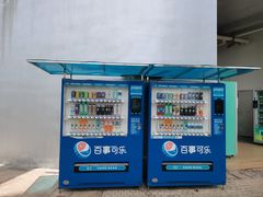 -神光山国家森林公园