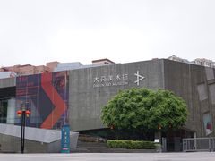 -大芬美术馆