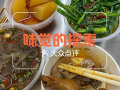 -卫卫麻辣烫(建设新村路店)