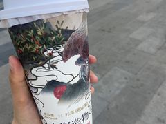 -茶百道(高新万达金街店)