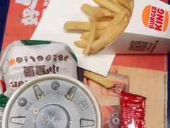 -汉堡王(北京三里屯购物中心)