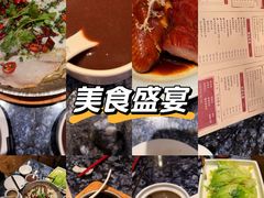 -新雅(丰盛里店)