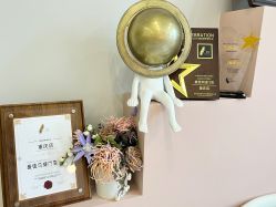 -Four Seven·半永久纹眉