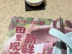 -点都德(奥体印象城店)
