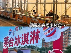 -电谷雅阁国际大酒店