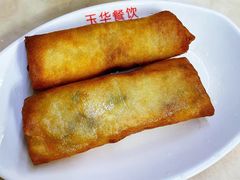 -玉华饮食店(茅台路店)