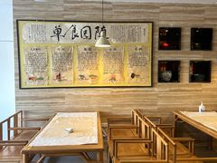 -隐山栖(鸿泰佳园店)