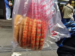 -宫廷糕点铺