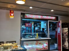 -蜀道川厨(天地十二坊店)