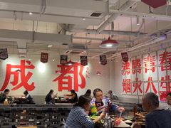 -冯校长老火锅(中联广场店)