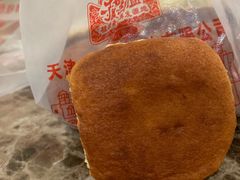 -芦庄子桂顺斋(和平路总店)