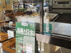 -六贤记(杭州龙湖滨江天街店)
