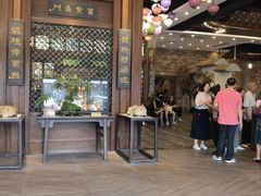 -纳福苑(亮庆餐饮分店)