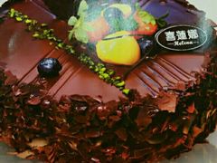 -喜莲娜动物奶油生日蛋糕(白云店)