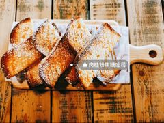 -Cafe Alice咖啡爱丽丝(奥城店)